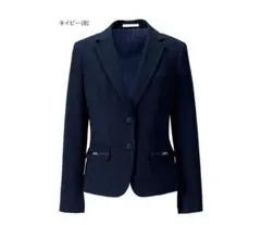 【期間限定値下2500円オフ】 新品事務服ボンマックス ジャケット 11号②