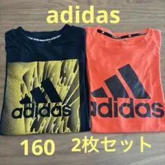 adidas アディダス　キッズ　160サイズ　半袖Tシャツ　2枚セット
