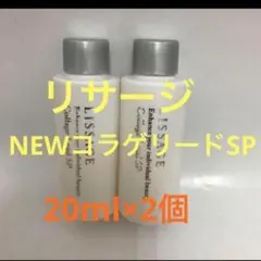 mammy様 リクエスト 2点 まとめ商品