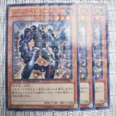 2026年最新】幻の召喚神 パックの人気アイテム - メルカリ