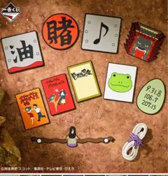 NARUTO 一番くじ　伝説の三忍　ラバーコレクション　即日発送可能