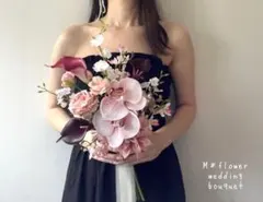 ⌘くすみピンク⌘ウェディングブーケ アーティフィシャルフラワーブーケ 造花ブーケ