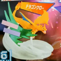 せいら様 リクエスト 2点 まとめ商品