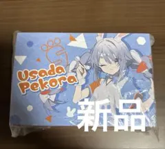 2026年最新】ホロライブ ダーツライブカードの人気アイテム - メルカリ