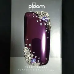 yupico様 リクエスト 2点 まとめ商品