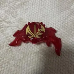 火炎剣烈火エンブレム【仮面ライダーセイバー】