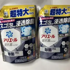 Item thumbnail for item a41fb696-73a8-442a-bf4f-32ce443b6bdc