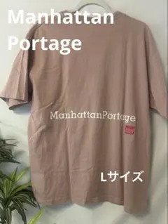 Manhattan Portage ポケットTシャツ Lサイズのサムネイル