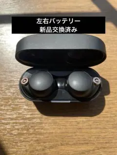 左右バッテリー新品交換済みwf-1000xm4 SONY ワイヤレスイヤホン