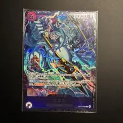 新品未開封 エネル SR ワンピースカード フラッグシップ ベスト8