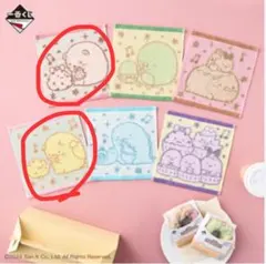 ドーナツ型タオル