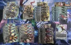 原初竜　デッキパーツ