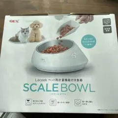 GEX Lacook スケールボウル 500ml 獣医師推薦のサムネイル