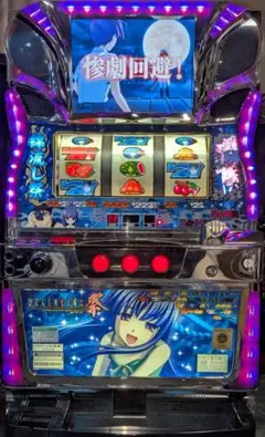 ひぐらし祭　実機　【値下げ可】 ひぐらし祭 実機 【値下げ可】 本日の最安値!】ひぐらしのなく頃