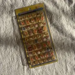 Item thumbnail for item bc238356-5bc1-4f49-85a5-a9622ce3f766