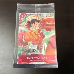 【未開封】 ワンピースカード モンキー・D・ルフィ モスバーガー P-080