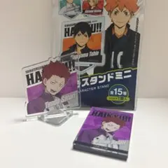ハイキュー 天童覚 アクリルスタンド、マグネットセット