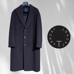 【希少・極美品】T-JACKET ボア シングルチェスターコート