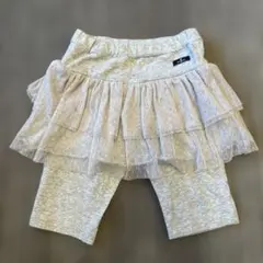 チュールスカート付き♡レギンス♡♡グレー♡5分丈♡130