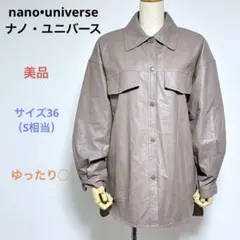 Item thumbnail for item e827ce9c-f644-4e43-87d9-e9ad4474bb9b