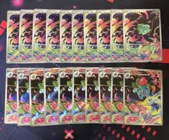 ポケモンカード フシギダネ フシギソウ AR 10枚ずつ まとめ - メルカリ