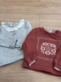 【美品】90サイズ　トレーナー2点セット