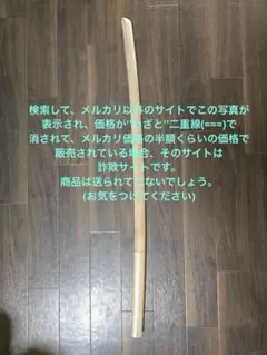 Item thumbnail for item fed73fc2-65ed-48aa-9783-81f1cafc4b68