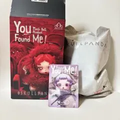 SKULLPANDA You Found Me! Ratty Bear