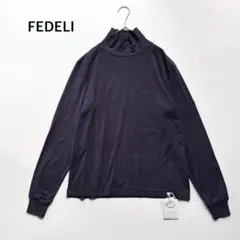 ⁠【B.R.SHOP別注】タグ付き FEDELI スーピマコットン モックネックのサムネイル
