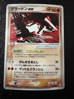 Speed様 リクエスト 3点 まとめ商品