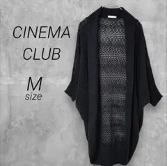 シネマクラブ☆カーディガン【M】ブラック☆羽織り☆レース編み☆七分袖