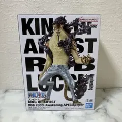 ONE PIECE KING OF ARTIST ロブ・ルッチ