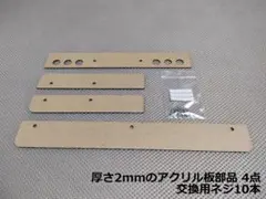 Item thumbnail for item 10022fe1-0f55-4dbf-89a1-639f23ceb71b