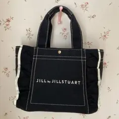【超美品】JILL by JILLSTUART トートバッグ　フリル　黒