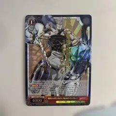 ヴァイス ジョジョ 勝利をその手にポルナレフ&シルバーチャリオッツ SP