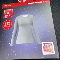ユニクロ超極暖　クルーネックXL