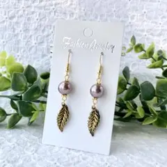 038：ハンドメイドピアス ゴールド リーフ葉っぱ ビーズ ブラウン茶色 フック