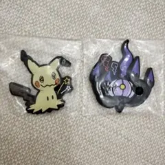 【ミミッキュ、シャンデラ】ラバーマグネット