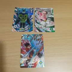 マ*)様 ドラゴンボールスーパーダイバーズ EXRレア 3枚セット