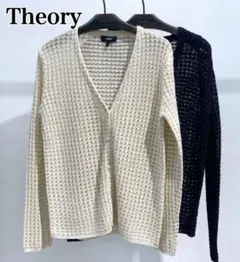 美品✨Theory セオリー タックレース柄カーディガン　アイボリー 透かし編み