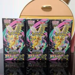 Item thumbnail for item 4c8aba30-63ec-42d0-a794-7d83614d9ac0