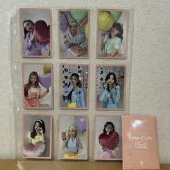 【10枚セット】TWICE Formula of Love トレカ