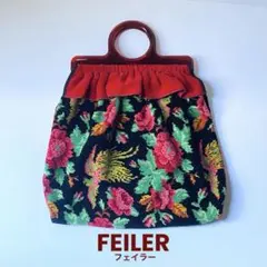 フェイラー FEILER パラディス柄 限定品 貴重 バッグ トートバッグ