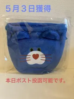 mojojojo フェイス巾着　Nicky