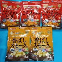 ❤️❤️◆犬のジャーキー◆❤️471番❤️商品は写真の数量です❤️送料無料