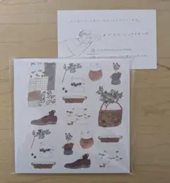 pudding vintage様 リクエスト 4点 まとめ商品