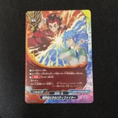 2025年最新】バディファイト×バディファイターの人気アイテム - メルカリ