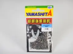 新品◆ヤマシタ★ステンレスクリップ◆200個入◆BSSサイズ★402-391のサムネイル
