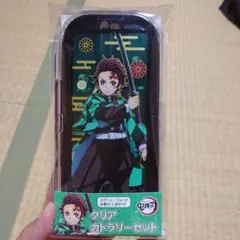 鬼滅の刃　炭治郎　カトラリーセット