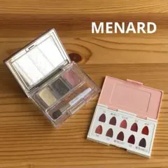 メナード　プラディール　アイカラー　E 3色入　リップスティック試用見本